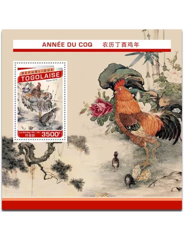 n° 1202 - Timbre TOGO Blocs et feuillets