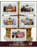 n° 6805 - Timbre GUINÉE-BISSAU Poste