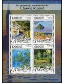 n° 7106 - Timbre MOZAMBIQUE Poste