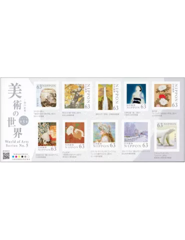 n° 11471/11480 - Timbre JAPON Poste