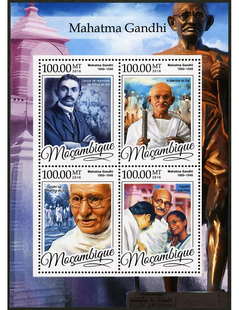 n° 7122 - Timbre MOZAMBIQUE Poste