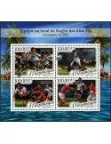 n° 7234 - Timbre MOZAMBIQUE Poste