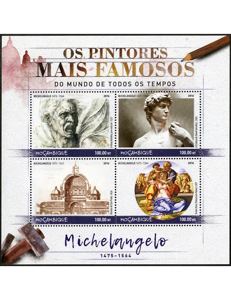 n° 7422 - Timbre MOZAMBIQUE Poste