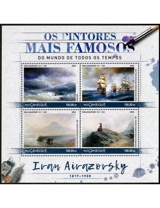 n° 7430 - Timbre MOZAMBIQUE Poste