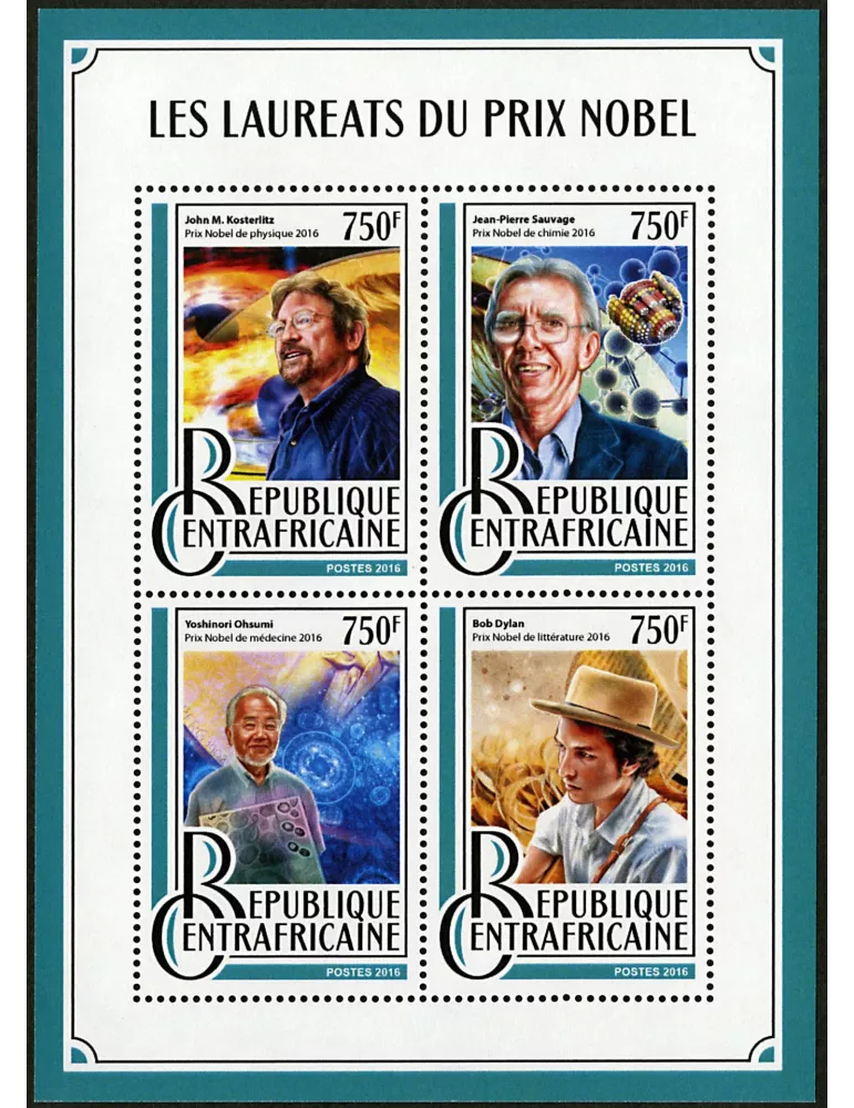 n° 4765 - Timbre CENTRAFRIQUE Poste