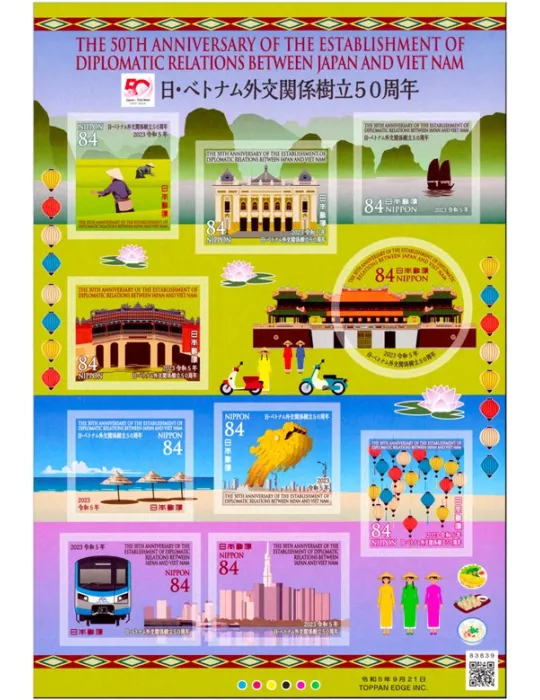 n° 11552/11561 - Timbre JAPON Poste