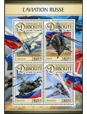 n° 1292 - Timbre DJIBOUTI Poste