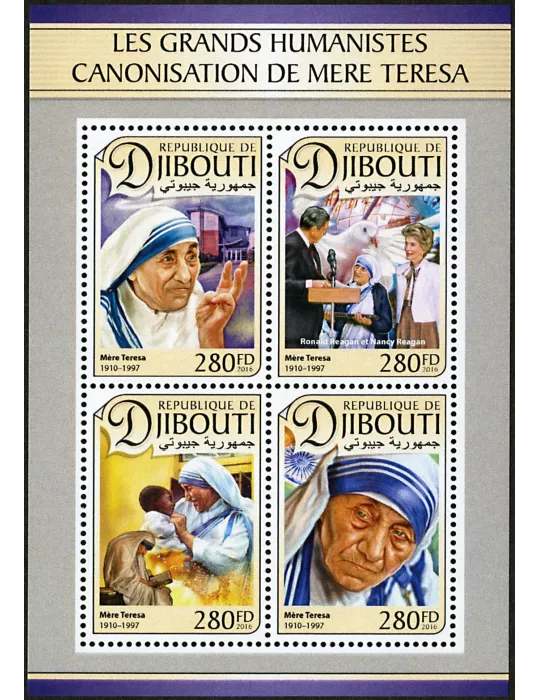 n° 1304 - Timbre DJIBOUTI Poste