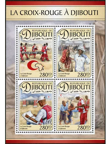 n° 1316 - Timbre DJIBOUTI Poste