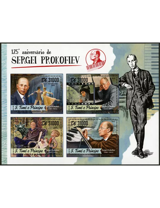 n° 5547 - Timbre SAINT-THOMAS ET PRINCE Poste