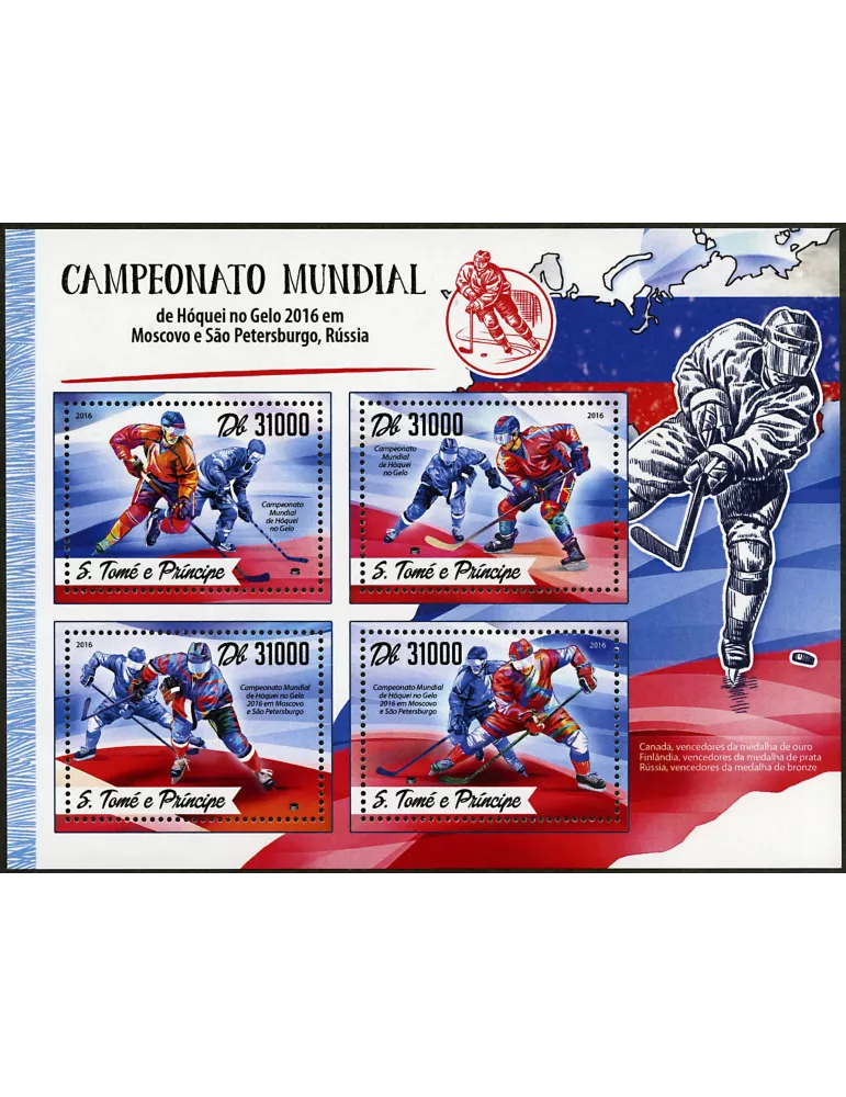 n° 5551 - Timbre SAINT-THOMAS ET PRINCE Poste