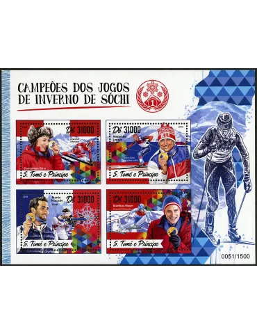 n° 5555 - Timbre SAINT-THOMAS ET PRINCE Poste