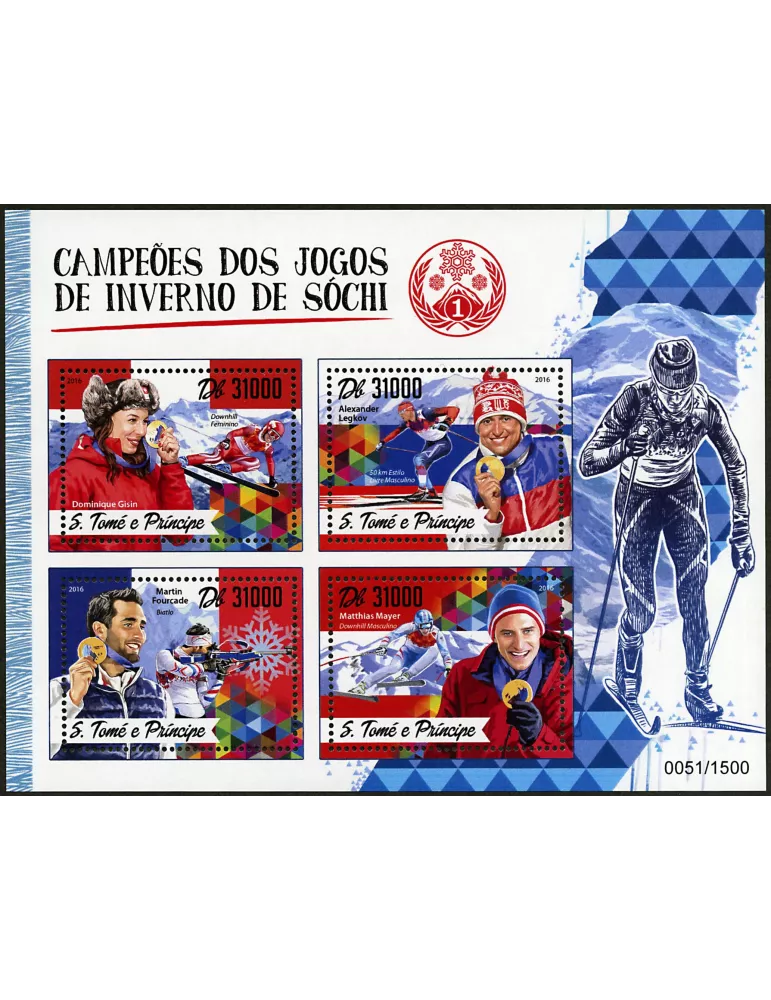 n° 5555 - Timbre SAINT-THOMAS ET PRINCE Poste