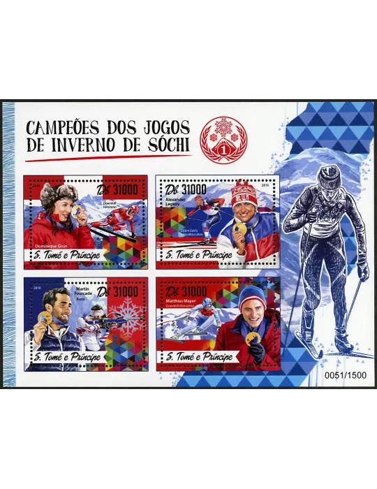 n° 5555 - Timbre SAINT-THOMAS ET PRINCE Poste