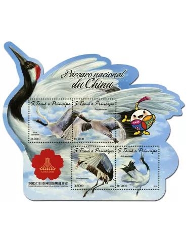 n° 5593 - Timbre SAINT-THOMAS ET PRINCE Poste