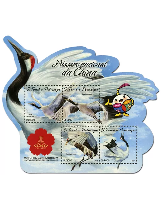 n° 5593 - Timbre SAINT-THOMAS ET PRINCE Poste