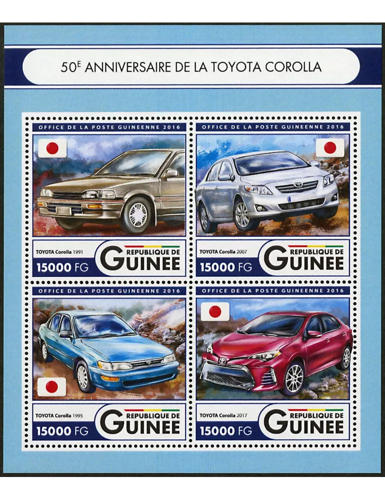 n° 8497 - Timbre GUINÉE Poste