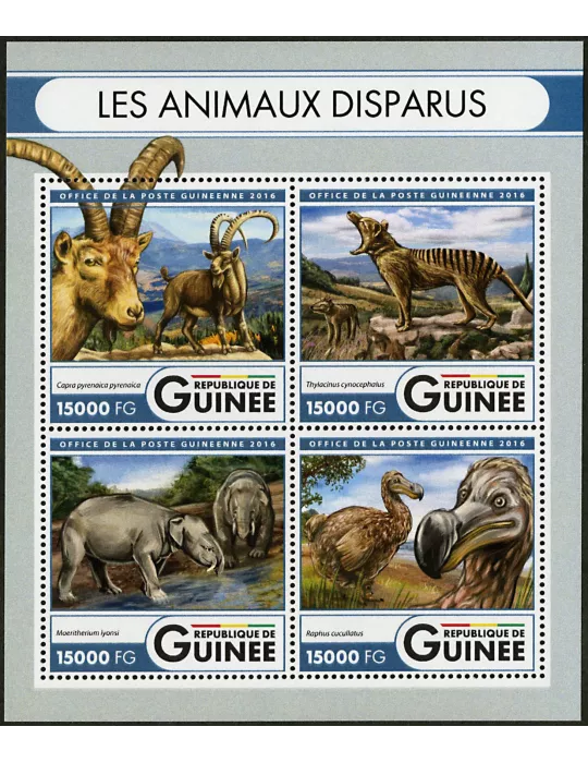 n° 8517 - Timbre GUINÉE Poste