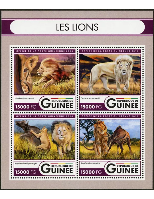 n° 8529 - Timbre GUINÉE Poste