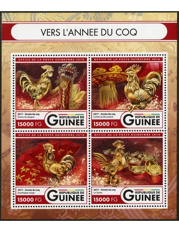 n° 8569 - Timbre GUINÉE Poste