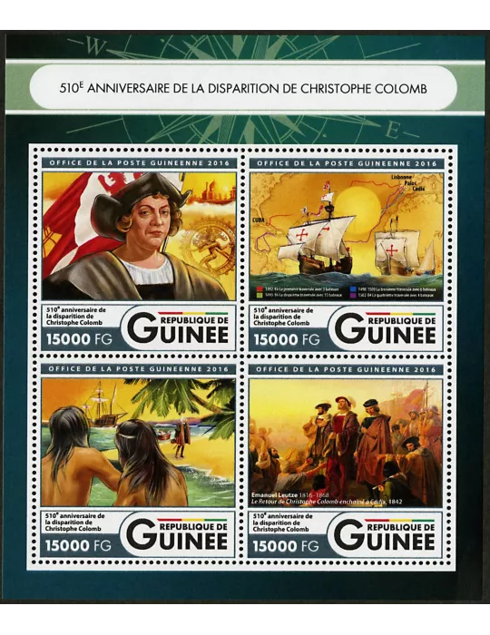 n° 8577 - Timbre GUINÉE Poste
