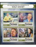 n° 8581 - Timbre GUINÉE Poste