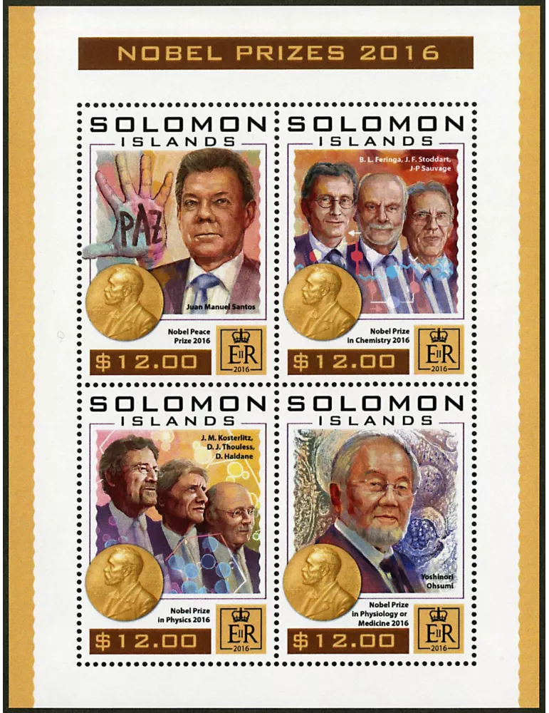 n° 3473 - Timbre SALOMON Poste