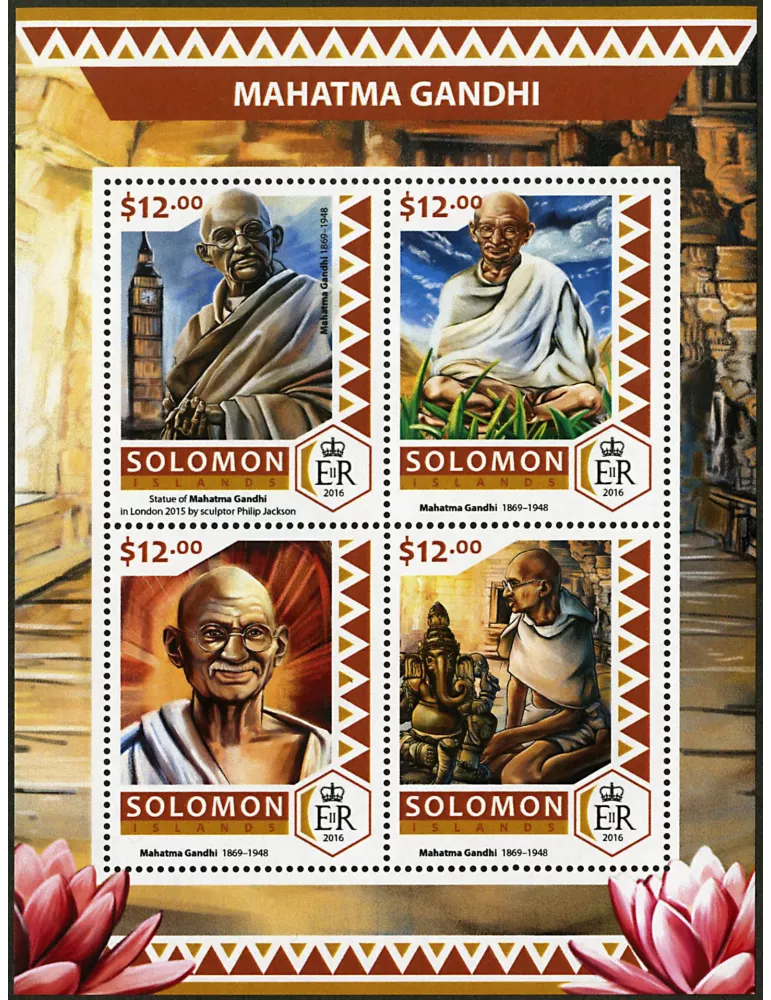 n° 3505 - Timbre SALOMON Poste