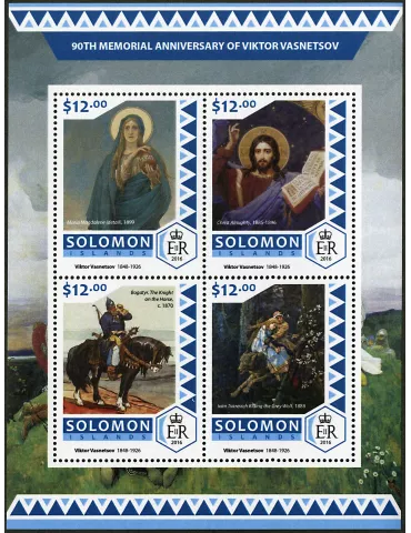 n° 3509 - Timbre SALOMON Poste