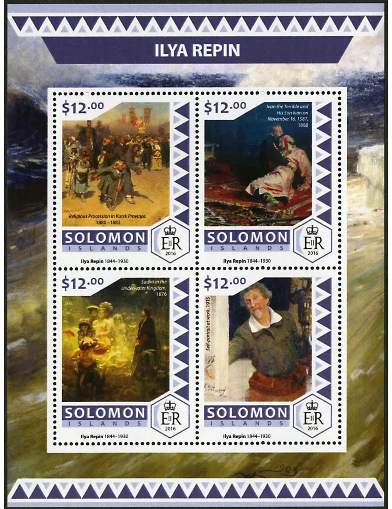 n° 3513 - Timbre SALOMON Poste