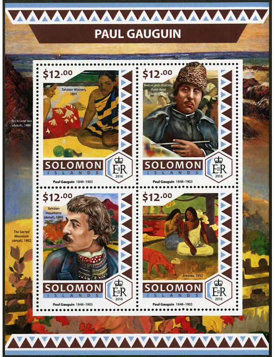 n° 3537 - Timbre SALOMON Poste