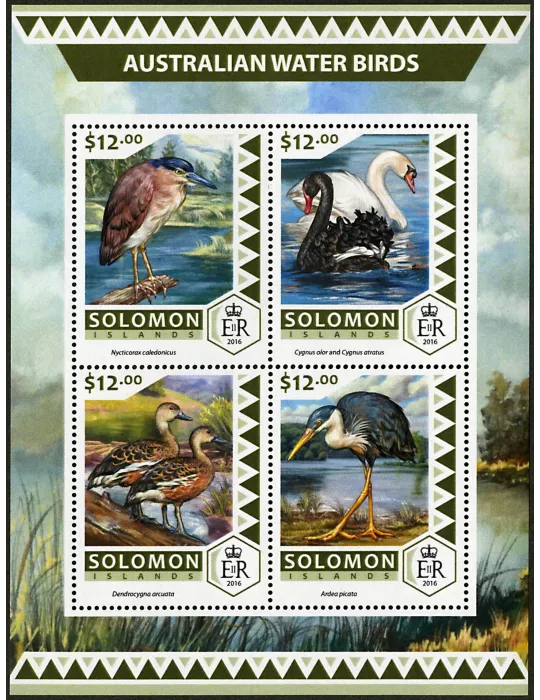 n° 3549 - Timbre SALOMON Poste