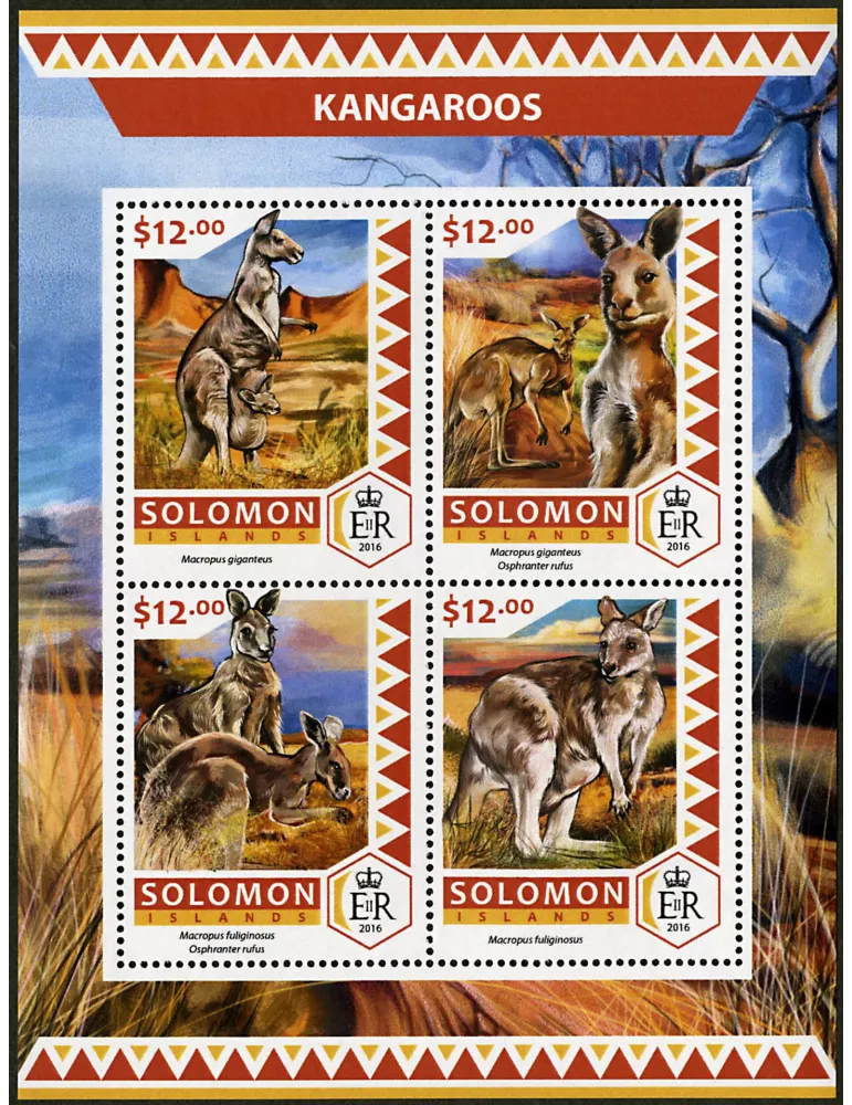 n° 3565 - Timbre SALOMON Poste