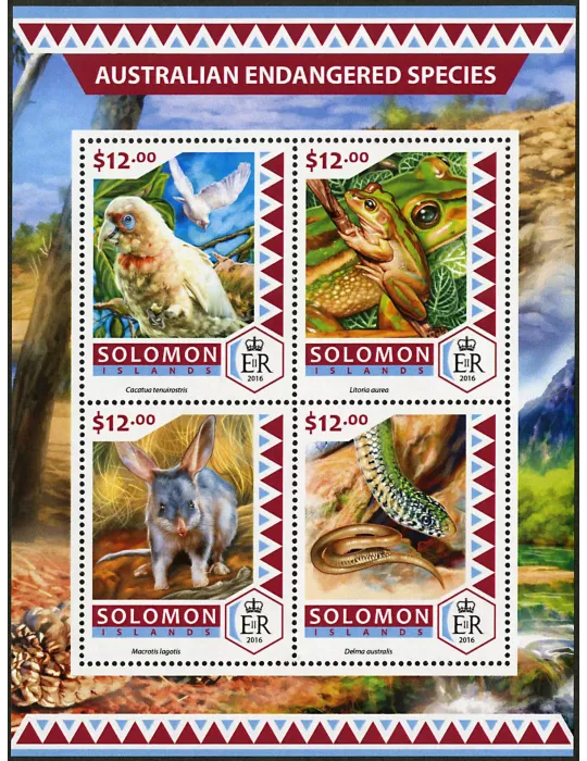 n° 3569 - Timbre SALOMON Poste