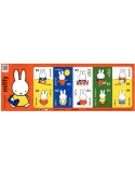 n° 11657/11666 - Timbre JAPON Poste