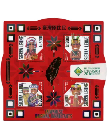 n° 6201 - Timbre SIERRA LEONE Poste