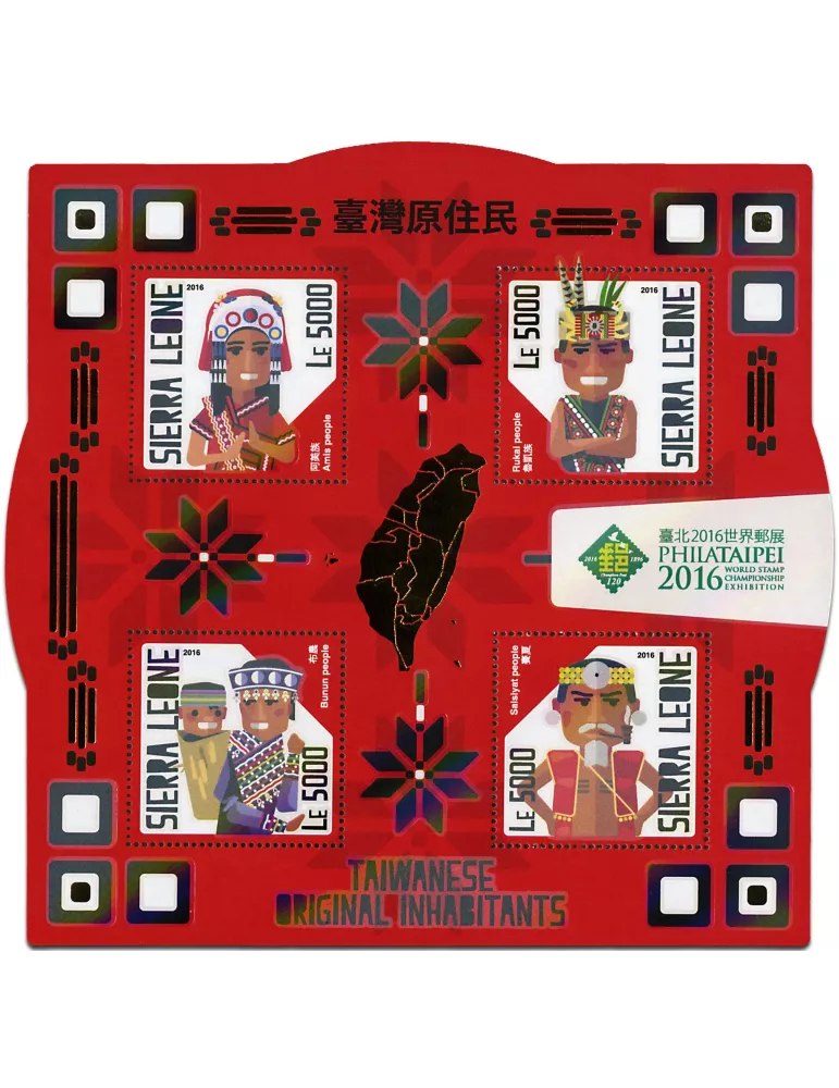 n° 6201 - Timbre SIERRA LEONE Poste