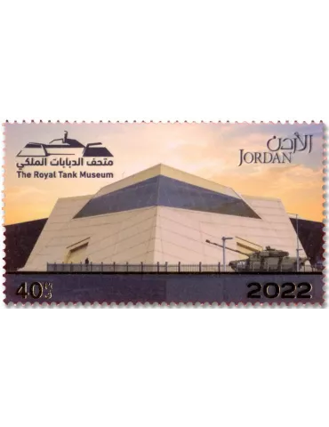 n° 2330/2337 - Timbre JORDANIE Poste