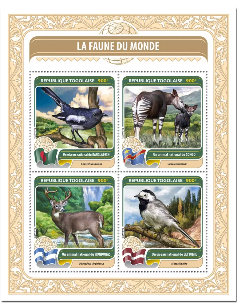 n° 5182 - Timbre TOGO Poste