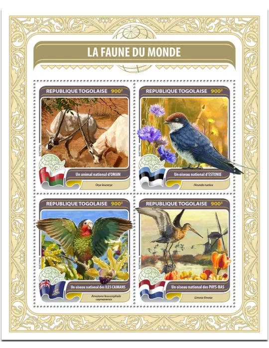 n° 5202 - Timbre TOGO Poste