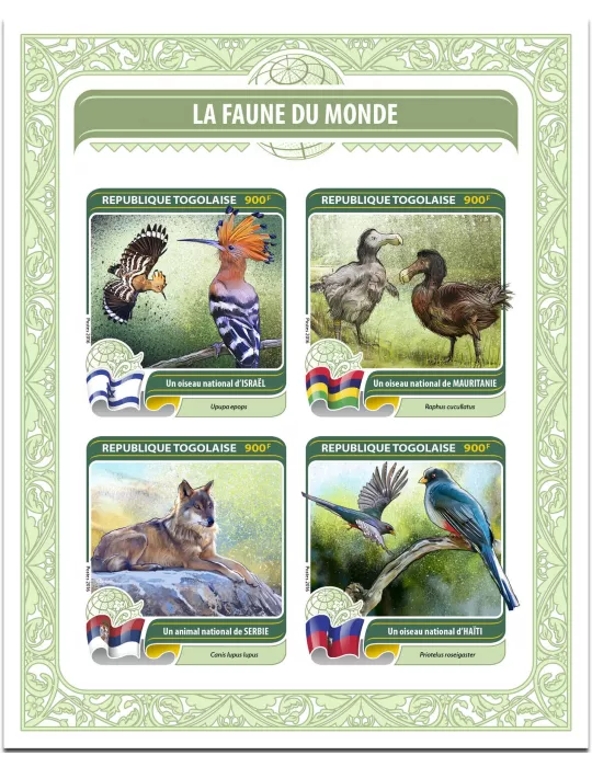 n° 5206 - Timbre TOGO Poste