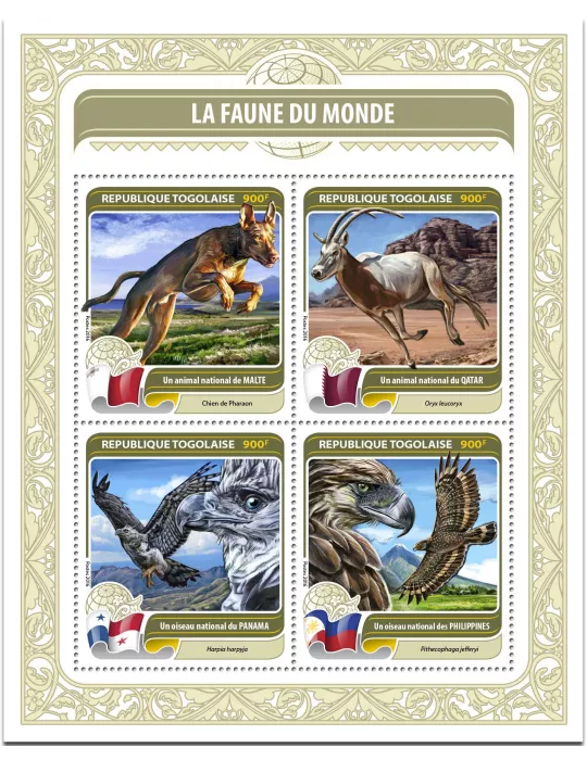 n° 5218 - Timbre TOGO Poste