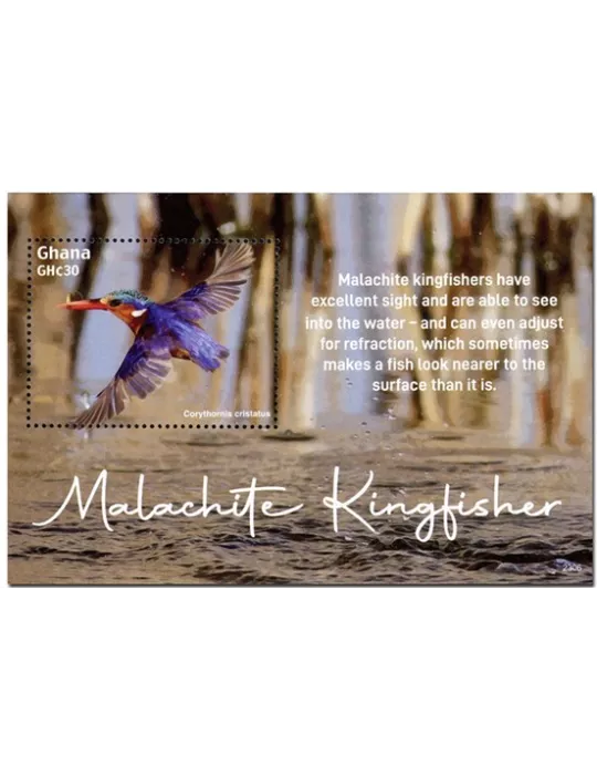 n° 595 - Timbre GHANA Blocs et feuillets