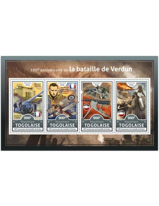 n° 5370 - Timbre TOGO Poste