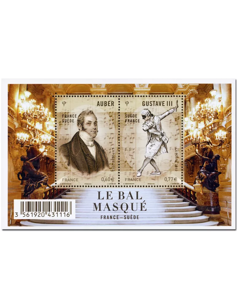 n° F4706 - Timbre France Poste