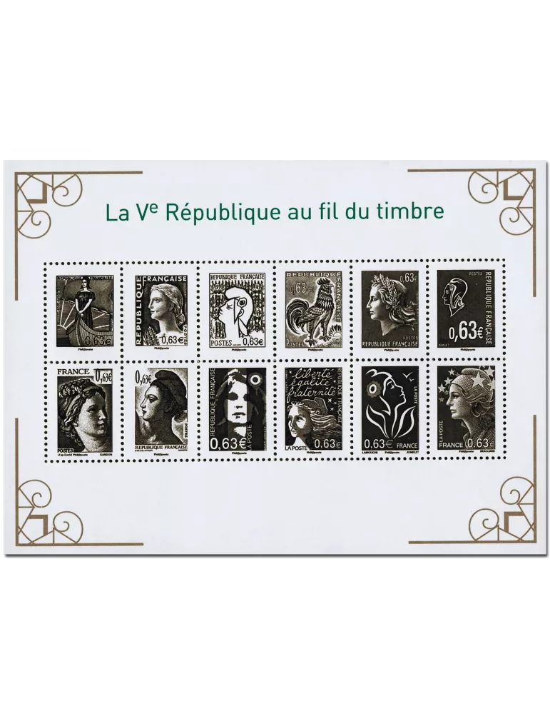 n° F4781 - Timbre France Poste