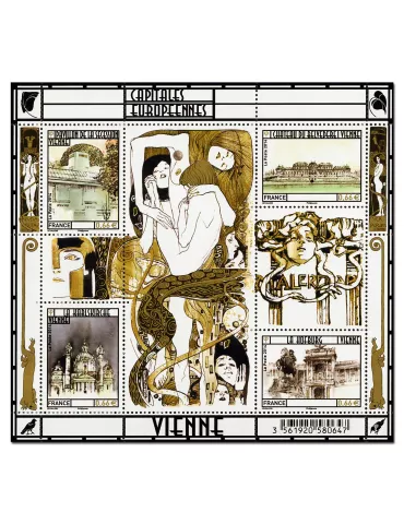 n° F4853 - Timbre France Poste