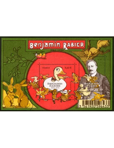 n° F4866 - Timbre France Poste