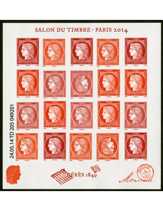 n° F4871 - Timbre France Poste