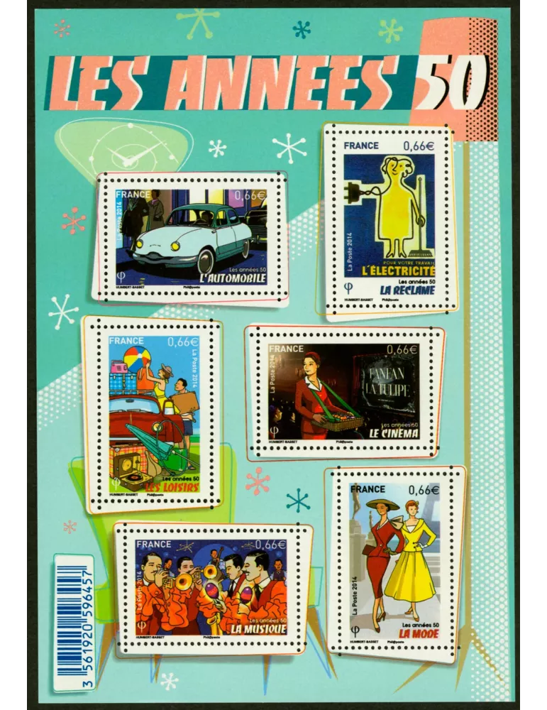 n° F4875 - Timbre France Poste